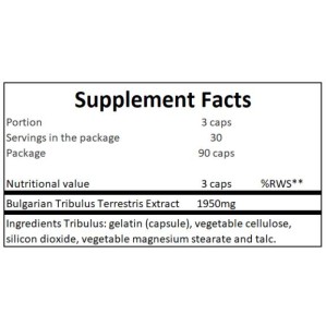 Bulgarian Tribulus 90 капсули | Gaspari Nutrition