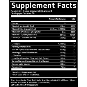 GLHF Gamer Energy - Ананас с кокос 222 гр | Gaspari Nutrition