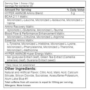 HyperAmino - Плодов Пунш 300 г | Gaspari Nutrition