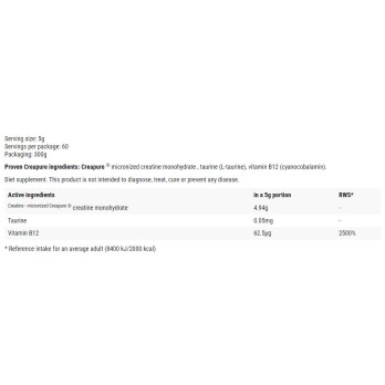 Proven Creatine - Неовкусен 300 гр | Gaspari Nutrition Proven Creatine - Неовкусен 300 гр | Gaspari Nutrition