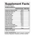 Proven Diuretic 80 капсули | Gaspari Nutrition Proven Diuretic 80 капсули | Gaspari Nutrition
