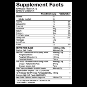 Proven Fiber 495 гр | Gaspari Nutrition