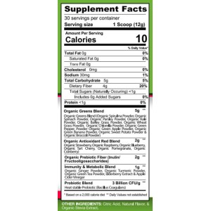 Proven Greens & Reds - Манго 360 гр | Gaspari Nutrition