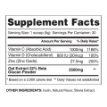 Proven Immunity - Цитрус 150 гр | Gaspari Nutrition