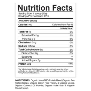 Proven Vegan Protein - Шоколадов кейк 907 гр | Gaspari Nutrition