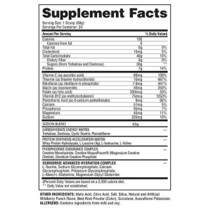 SizeOn / Get Swole - Intra Workout - Лимон 1630 г | Gaspari Nutrition