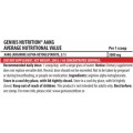 AAKG Powder - 200 г | Genius Nutrition