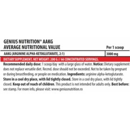AAKG Powder - 200 г | Genius Nutrition