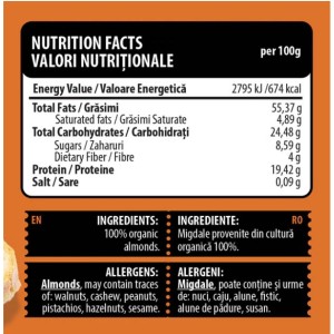 Almond Butter - 250 г | Genius Nutrition