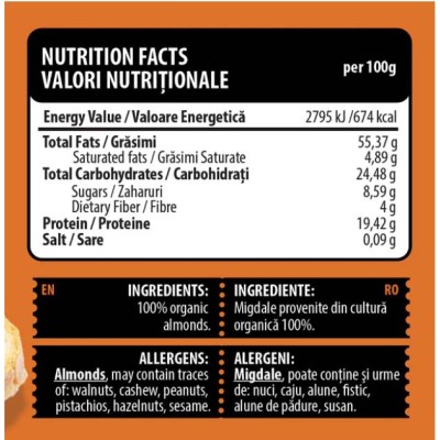 Almond Butter - 250 г | Genius Nutrition
