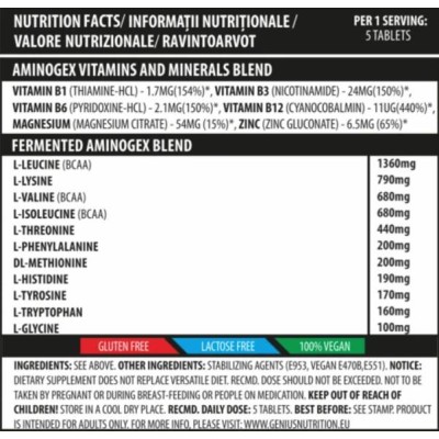 AminoGEX - 300 Таблетки | Genius Nutrition