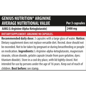 Arginine AKG - 90 капсули | Genius Nutrition