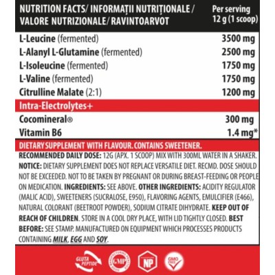 BCAA X5 - Ананас 360 г | Genius Nutrition