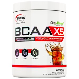 BCAA X5 - Кола 360 г | Genius Nutrition BCAA X5 - Кола 360 г | Genius Nutrition