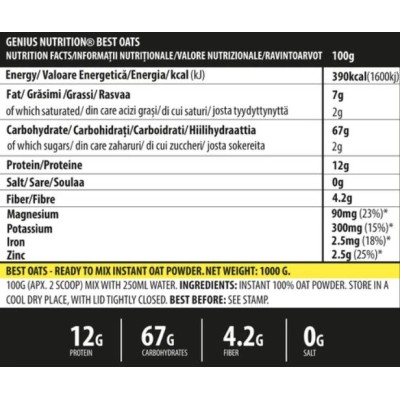 BestOats - Неовкусен 1000 г | Genius Nutrition