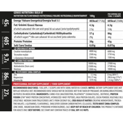 Bulk-XT - Шоколад 4000 г | Genius Nutrition