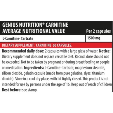 Carnitine - 60 капсули | Genius Nutrition