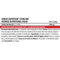 Citrulline - 200 г | Genius Nutrition