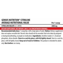 Citrulline - 200 г | Genius Nutrition