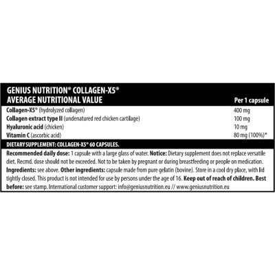 Collagen X-5 - 60 капсули | Genius Nutrition