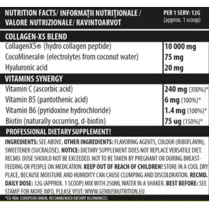 Collagen X5 - Ананас 360 г | Genius Nutrition