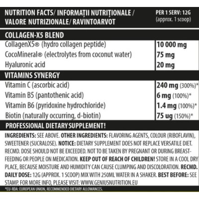 Collagen X5 - Ягода 360 г | Genius Nutrition
