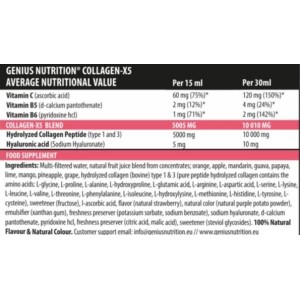 Collagen X5 Liquid - Ягода 500 мл | Genius Nutrition