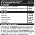 Crea F7 - Лайм 405 г | Genius Nutrition