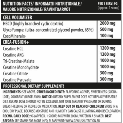 Crea F7 - Лайм 405 г | Genius Nutrition
