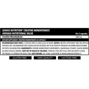 HyperAmino - 60 капсули | Genius Nutrition