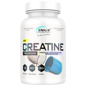HyperAmino - 60 капсули | Genius Nutrition