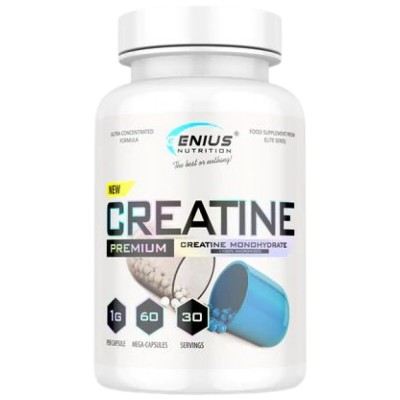HyperAmino - 60 капсули | Genius Nutrition