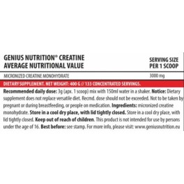 Creatine Monohydrate - 400 г | Genius Nutrition