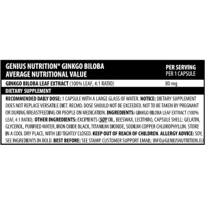 Ginkgo Biloba - 60 капсули | Genius Nutrition