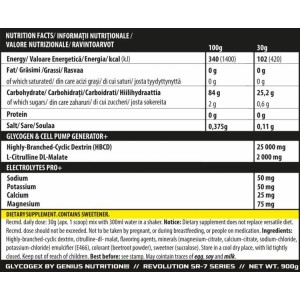 Glycogex - Неовкусен 900 г | Genius Nutrition
