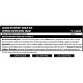 Green Tea - 60 капсули | Genius Nutrition Green Tea - 60 капсули | Genius Nutrition