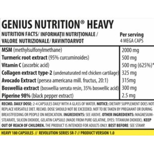 Heavy - 180 капсули | Genius Nutrition