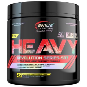 Heavy - 180 капсули | Genius Nutrition