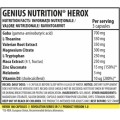 Herox - 180 капсули | Genius Nutrition