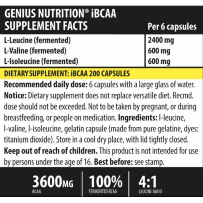 iBCAA - 200 капсули | Genius Nutrition iBCAA - 200 капсули | Genius Nutrition