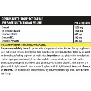 iCreatine - 200 капсули | Genius Nutrition