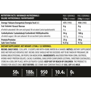 iGain - Ягода 2750 г | Genius Nutrition iGain - Ягода 2750 г | Genius Nutrition