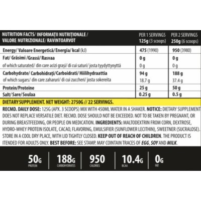 iGain - Шоколад 2750 г | Genius Nutrition