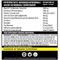 Imuno-X5 - Малинов цитрус 240 г | Genius Nutrition Imuno-X5 - Малинов цитрус 240 г | Genius Nutrition