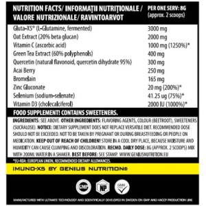 Imuno-X5 - Малинов цитрус 240 г | Genius Nutrition