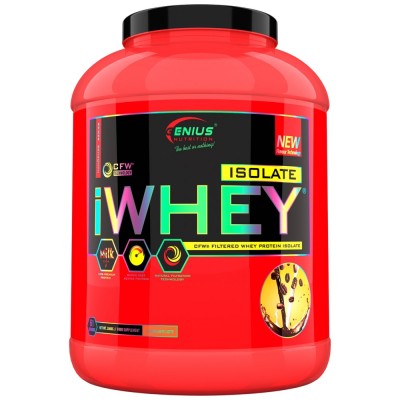 iWhey Isolate - Кафе - лате 2000 г | Genius Nutrition