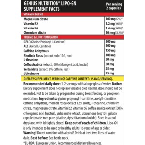 Lipo-GN - 90 капсули | Genius Nutrition
