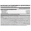 Magnesium Shot 375 mg - Горски плодове 80 мл | Genius Nutrition Magnesium Shot 375 mg - Горски плодове 80 мл | Genius Nutrition