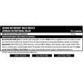 Milk Thistle - 90 капсули | Genius Nutrition