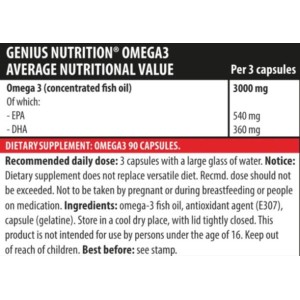 Omega 3 - 90 Гел капсули | Genius Nutrition